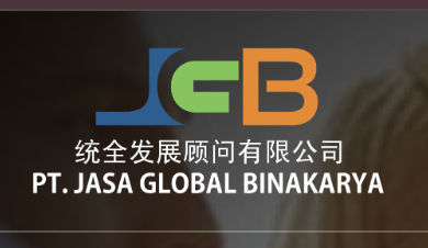 ADMIN FINANCE di Jasa Global Binakarya ADMIN FINANCE di Jasa Global Binakarya