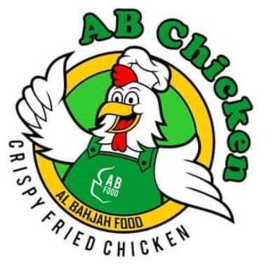 Auditor Internal di CV AL BAHJAH FOOD Auditor Internal di CV AL BAHJAH FOOD